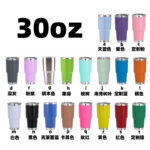 30oz Stainless Steel Vacuum Travel Tumbler with Slider Lid and Straw product image 3