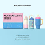 Premium Kids Gift Box Double Wall Stainless Steel Insulated Bottle Handle Cup Lunch Kit