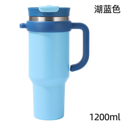 40oz 304 Stainless Steel Vacuum Insulated Gift Cup Portable Leak-Proof Tumbler with Handle & Straw for Daily Use Cold Beverages - Sky Blue color
