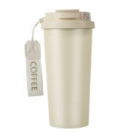 2026 380ml 510ml Eco-friendly Double Walled Stainless Steel Travel Coffee Mug Vacuum Insulated Reusable Coffee Mug product image 4