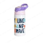 Wholesale 17oz 500ml White Aluminum Sublimation Kids Water Bottle with Colored Lid Custom