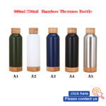 Custom logo 500ml 750ml Stainless Steel Wood Grain Small Mouth Water Bottle Insulated Drinking Bottle with Lid and Handgrip - Product Image 2