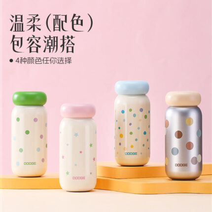 Hildodge New Style Thermos Cup High-value Light Luxury Student Portable Insulation Pocket Cup for Boys and Girls - Full box mixed