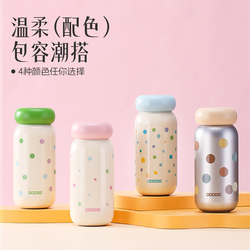 Hildodge New Style Thermos Cup High-value Light Luxury Student Portable Insulation Pocket Cup for Boys and Girls - Full box mixed