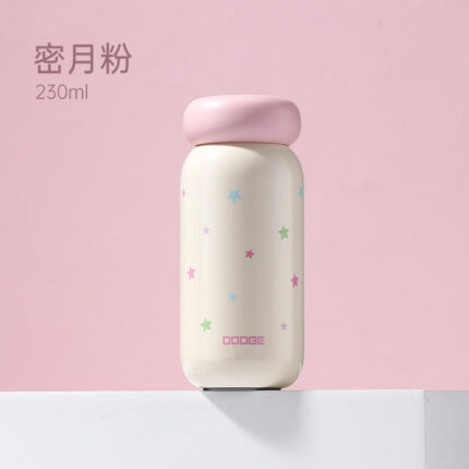 Hildodge New Style Thermos Cup High-value Light Luxury Student Portable Insulation Pocket Cup for Boys and Girls - Honeymoon powder