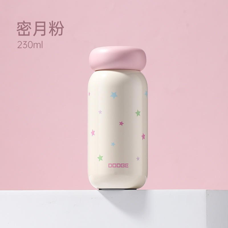 Hildodge New Style Thermos Cup High-value Light Luxury Student Portable Insulation Pocket Cup for Boys and Girls - Honeymoon powder