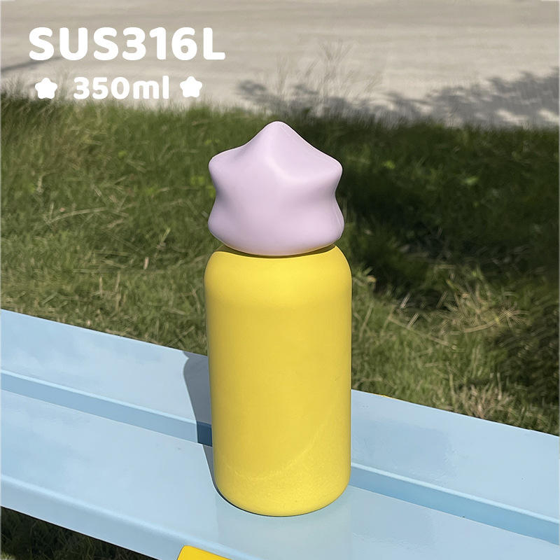 Wholesale 350ml Kids Water Bottle Stainless Steel SS316 Mini Cup Vacuum Outdoor Tumbler with Star Lid for Laser Engravings - Light Pink+Yellow
