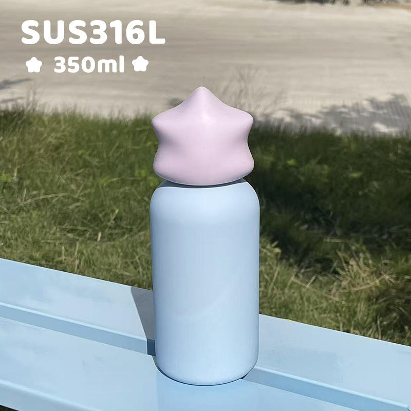 Wholesale 350ml Kids Water Bottle Stainless Steel SS316 Mini Cup Vacuum Outdoor Tumbler with Star Lid for Laser Engravings - Light Purple+Sky Blue