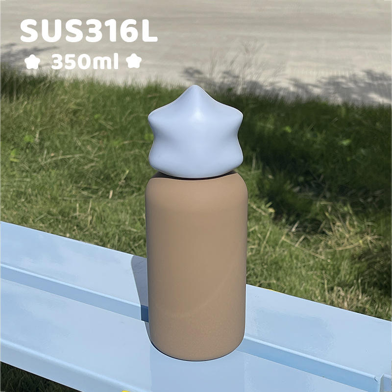 Wholesale 350ml Kids Water Bottle Stainless Steel SS316 Mini Cup Vacuum Outdoor Tumbler with Star Lid for Laser Engravings - Sky Blue+Coffee