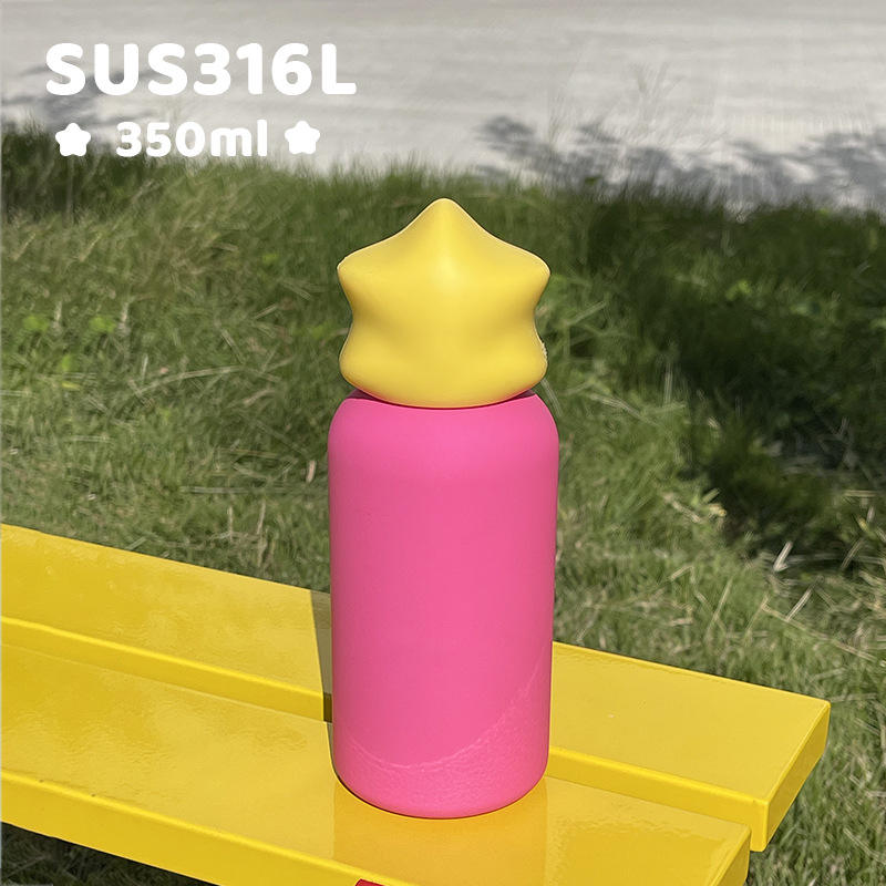 Wholesale 350ml Kids Water Bottle Stainless Steel SS316 Mini Cup Vacuum Outdoor Tumbler with Star Lid for Laser Engravings - Yellow+Hot Pink