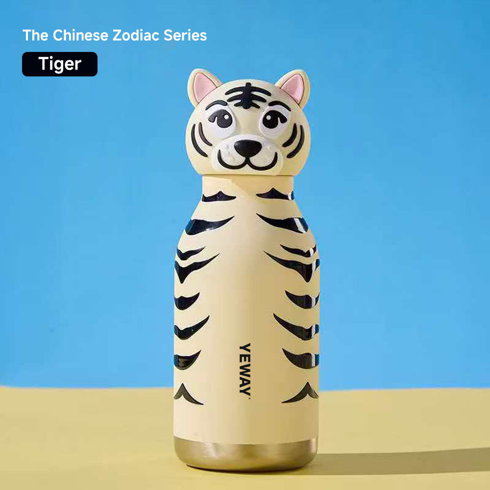 YEWAY Portable Animal Water Bottle 316 Stainless Steel Insulated Vacuum Flask School Kids Thermal Mug 450ml Leakproof Tumbler - tiger